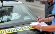 Услуги ГАИ подешевели, наряду с упразднением целого ряда справок