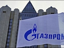"Газпром" признал сокращение объема поставок газа в Европу