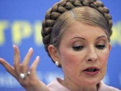 Налоговая не взыщет долг с Тимошенко