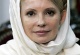 Тимошенко запросила личного массажиста