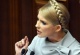 Тимошенко отказалась работать швеей